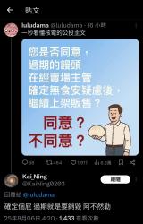 567 KB