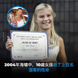 1754470315067.jpg