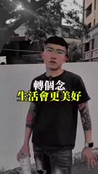 1754477394365.webm