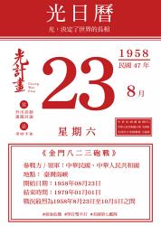 432 KB