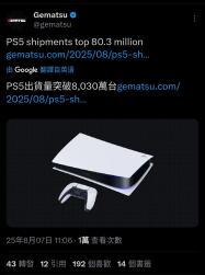 307 KB