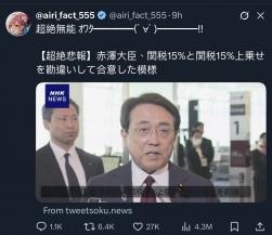 244 KB