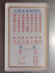 1754550881589.jpg
