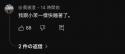 39 KB