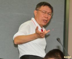80 KB