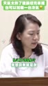 1754578259580.webm