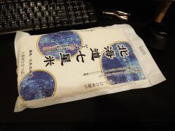 1753 KB