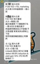 1754590901035.jpg