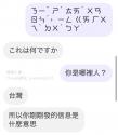 204 KB