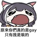 1754662054418.png