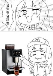 85 KB