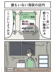 1754667795997.jpg