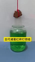 2065 KB