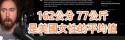 189 KB