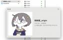 1754683881715.png