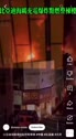 1754705042724.webm