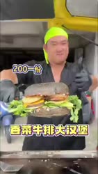 2864 KB