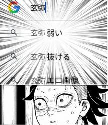 78 KB