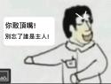 1754728650623.jpg