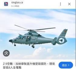 1754730540641.jpg
