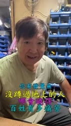 3062 KB