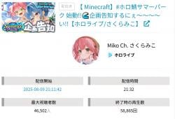 1754743597529.png
