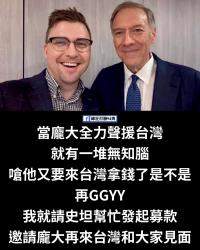 1754794814436.jpg