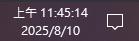 5 KB