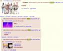 1754801297243.png