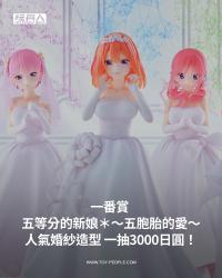 1754825534885.jpg