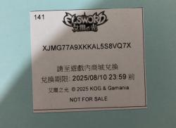 209 KB
