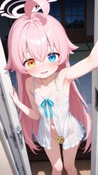 1754858587251.png