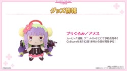1754873955202.webm