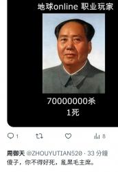 212 KB