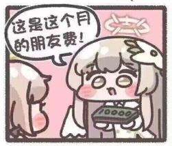 44 KB