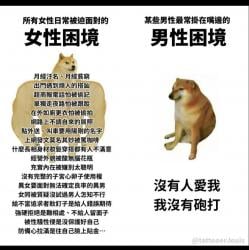 1754942122606.png