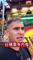 1754974359687.webm