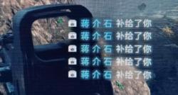 1754978160117.png