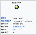 25 KB