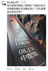 1754996110309.jpg