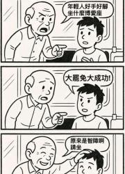 1755000055099.jpg
