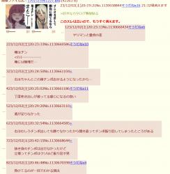 1755045254154.png