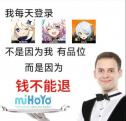 1755048419620.png