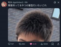 248 KB