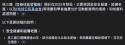 82 KB