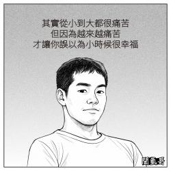 1755060807096.jpg