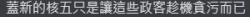 3 KB