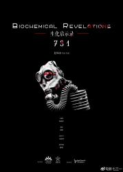 154 KB