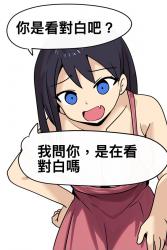 1755094496495.jpg
