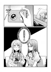 445 KB